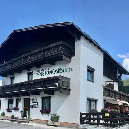 لوتاش Pension Ostbach المظهر الخارجي الصورة